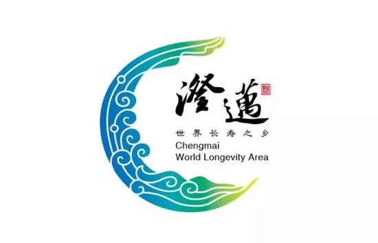 澄迈城市形象标志征集评选结果公告