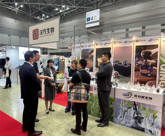 第34届Hi Japan食品开发展览会展会现场图