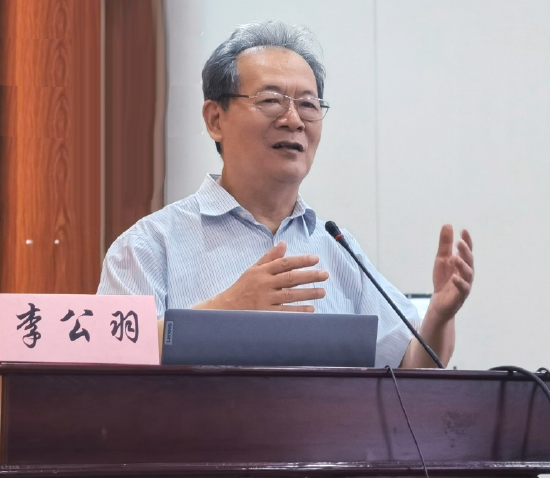 李公羽讲述苏东坡在澄迈的人文历史故事