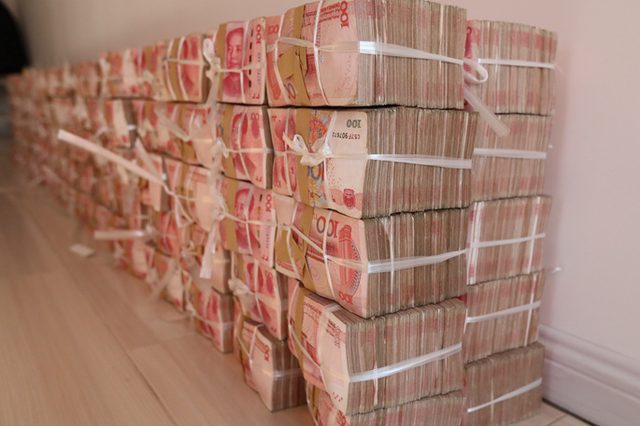 海口:小官巨贪 结盟骗取棚改补偿款千万元