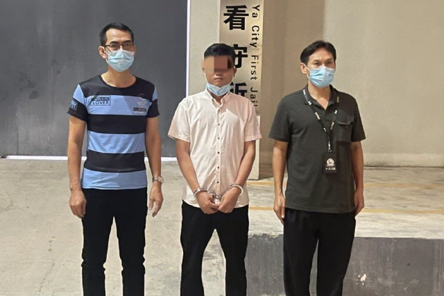 涉案资金17.6万元 三亚一男子被刑拘