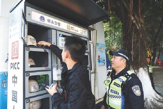 海南省多个市县设立共享头盔免费租借点