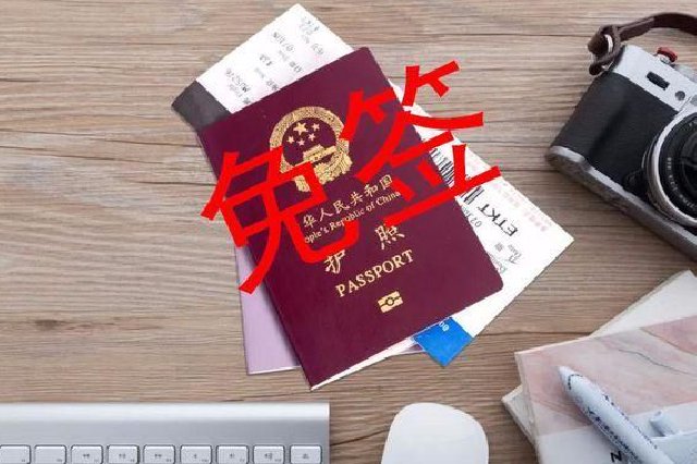 海南配合59国免签入境政策推出旅、医服务新产品