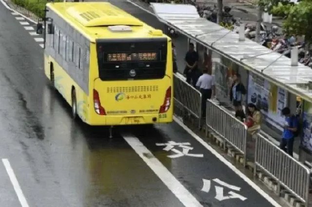 9月10日，教师可免费在海口乘坐公交车