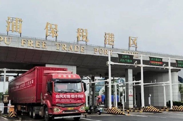 儋州洋浦这家民营企业，将复产后的首批产品全部捐给了受灾群