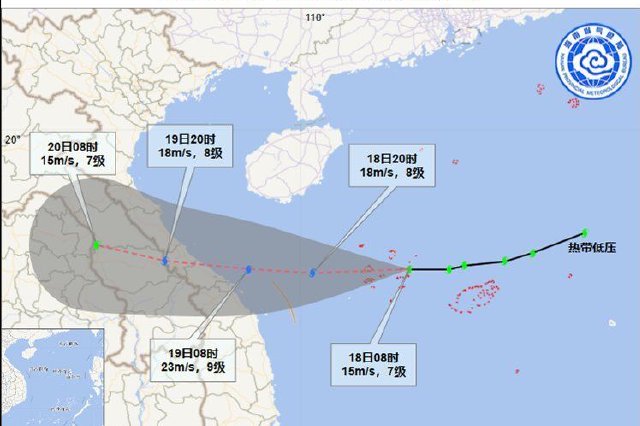 南シナ海の熱帯低気圧は今日、西沙諸島を通過し、ベトナム沿岸に向かう台風に発展するだろう