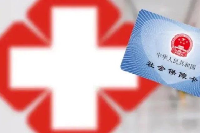 海南将社保医保业务办理延伸到村一级 全力打造“15分钟服务圈