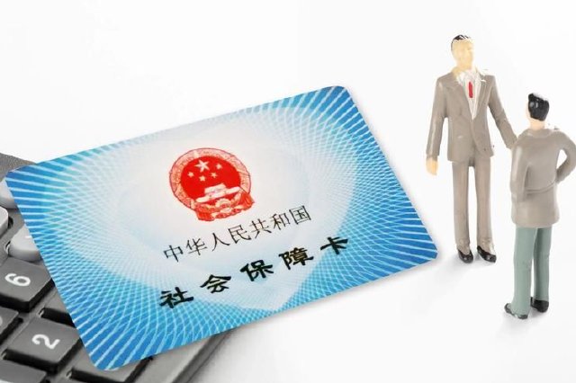 海口：持社保卡可1分钱乘公交 截至明年1月31日