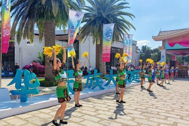 第十二届全国少数民族传统体育运动会开启民族大联欢活动