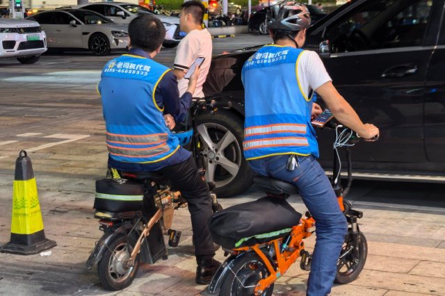 海口夜场代驾乱象：报价翻倍、收费不明，消费者该如何维权？