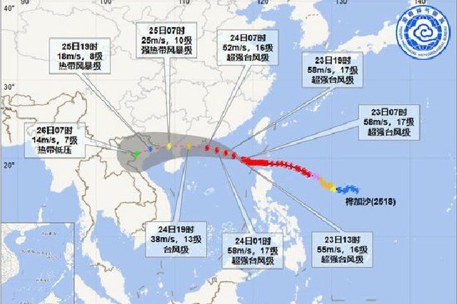 “桦加沙”已进入南海 24日—25日海南岛北半部地区将有强风雨