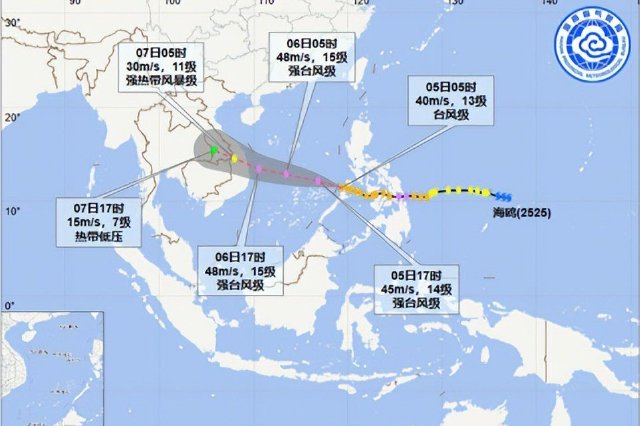 “海鸥”将于今天下午至夜间掠过南沙群岛北部海面
