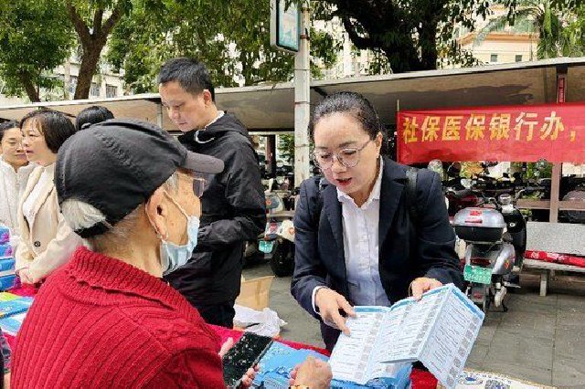 新增73个试点事项！海南社保医保服务“就近办”再升级