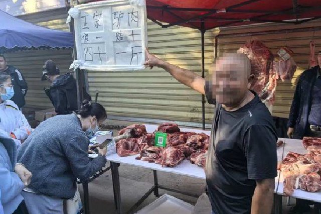 把马肉当作驴肉卖？男子被查！