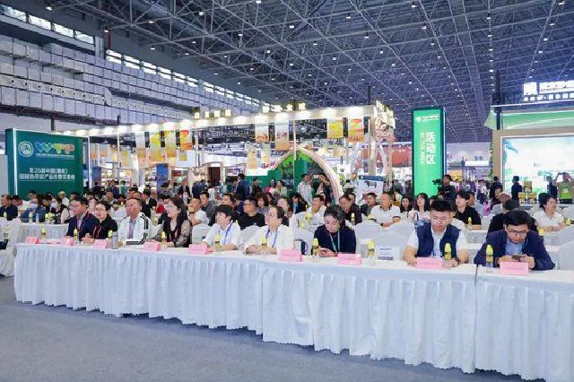 2025年海南省畜牧产业品牌供应链招商推介会圆满落幕