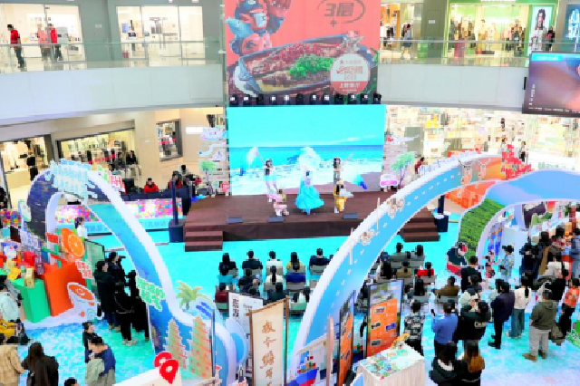 2025海南西部旅游文化市集吉林站热力开市，南北文旅碰撞别样