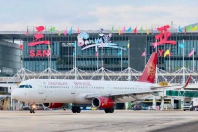 三亚凤凰国际机场迎来第一批“零关税”进口货物