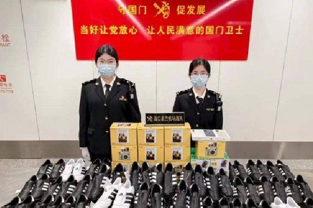 旅客“代购”谋利，被海口海关立案处理