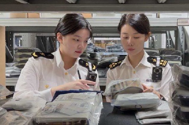 2026年前两个月，海口海关共监管离岛免税购物金额达105.9亿元