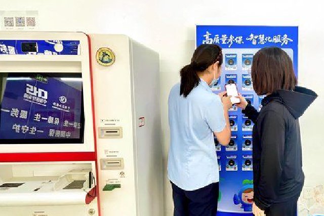 海南社保医保“智慧办”上新 30项高频服务事项实现“一碰直达