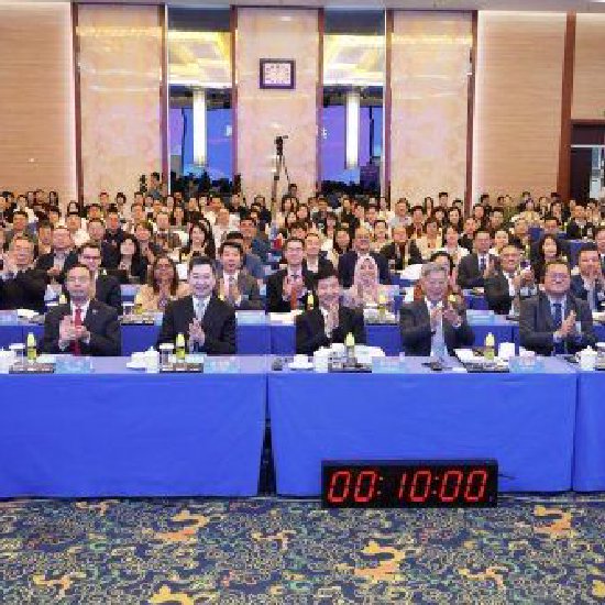 由中国日报社、中国（海南）改革发展研究院联合主办的“共应变局 共促发展——2026 RCEP区域发展媒体智库论坛”在海南省海口市举行。