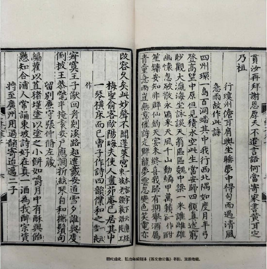 图二
