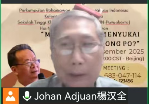 印尼儒教总会主席杨汉全先生主持讲座并全程翻译。