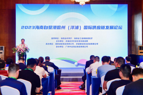 儋州市政府党组成员、副市长朱江致辞