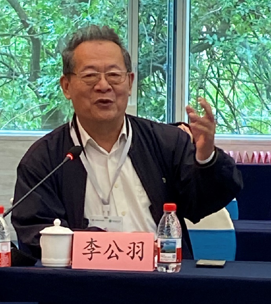 李公羽介绍南宋朱熹开始使用“苏学”概念