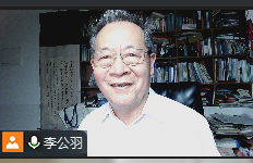 李公羽主讲苏东坡的儒学思想传承与发展