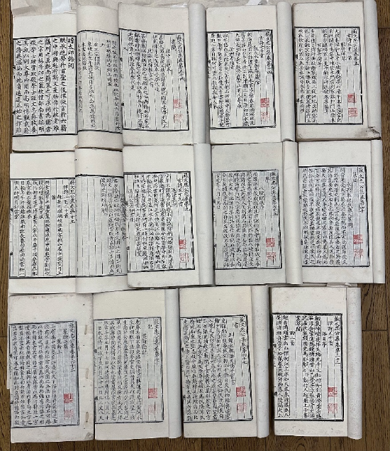 龙游斋本各卷册内页展示