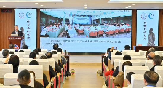 图为活动现场