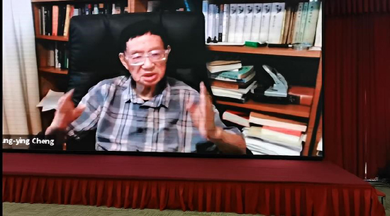 86岁高龄的成中英先生(Prof. Chung-Ying Cheng)通过ZOOM视频会议系统为海南纪念苏东坡登陆琼州925周年系列活动开幕式致辞