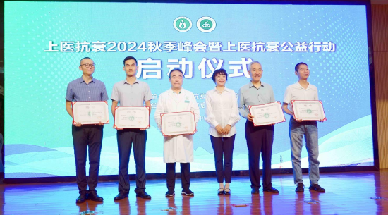 活动现场摄