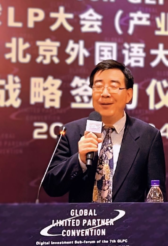 双绿智库秘书长、工信部绿色供应链联盟副理事长刘忠恕