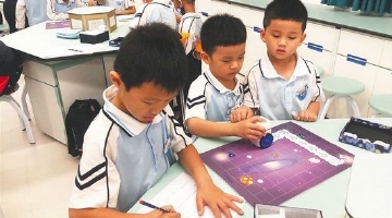 海南省增加学校优质学位供给