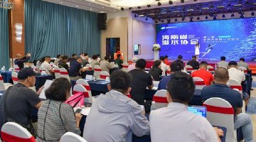 海南省潜水协会正式成立