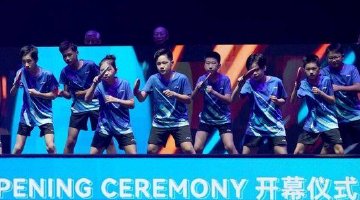 海口亚洲杯开幕式举行