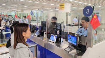 海南出入境客流同比增长25%