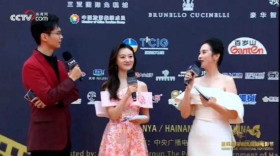 海南岛国际电影节