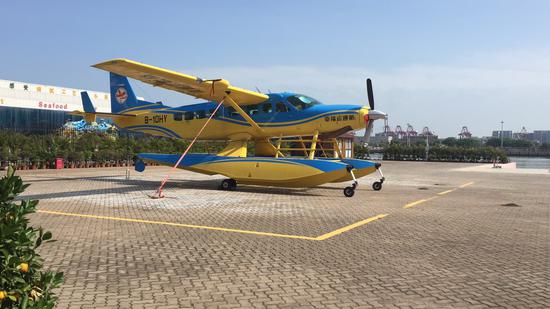 —水上飞机乘风翱翔 换个角度看海口