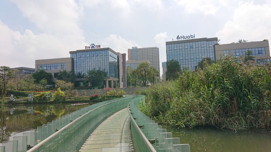 火币集团业务重心转移至海南 员工:今年接父母来海南