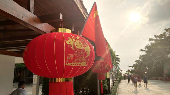 国庆节大小洞天景区推出多重活动庆祝新中国成立70周年