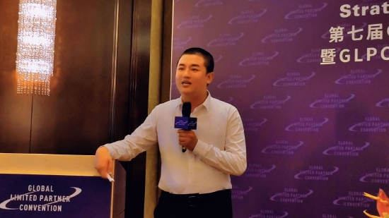 GLPC 理事俱乐部主席、GLPC 道融国际母基金研究院院长杨铄今