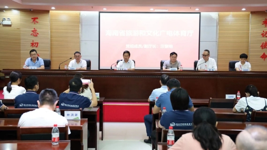 海南移动与海南省游艇旅游协会签订战略框架协议