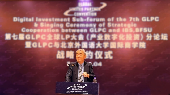 双绿智库咨询委员会副主任、中国驻孟加拉国、柬埔寨、越南前大使胡乾文