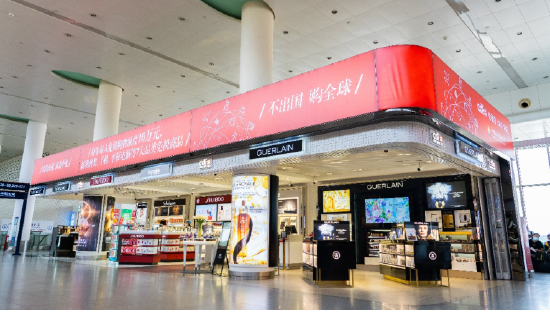 春节将至,cdf海口美兰机场免税店人气"爆棚"