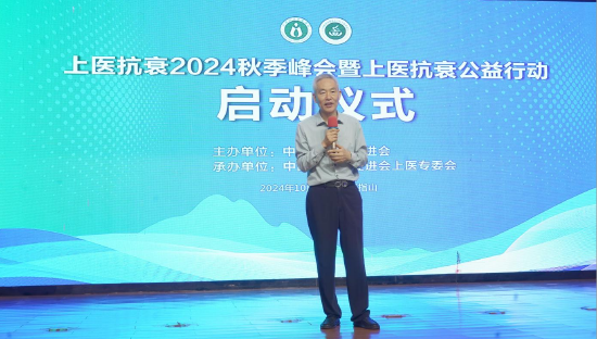 活动现场摄