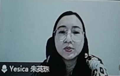 印度尼西亚儒教大学主席朱英珠女士致辞