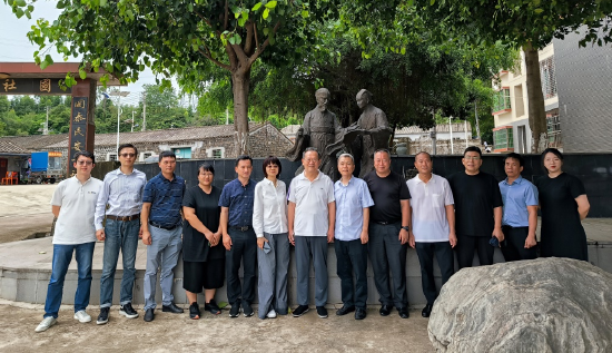 2023年10月,苏学研究专家和政府部门、企业相关负责人考察澄迈县国社村“东坡唐佐纪念园”
